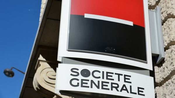 Monde: в Париже прошли обыски в офисах HSBC и Societe Generale по делу об отмывании денег
