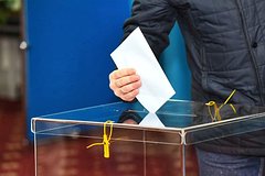 Названа дата выборов нового губернатора Омской области