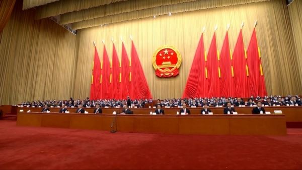 Переизбрание Си Цзиньпина, ускорение роста экономики, новая профессия, миграционные показатели – смотрите «Китайскую панораму»-523