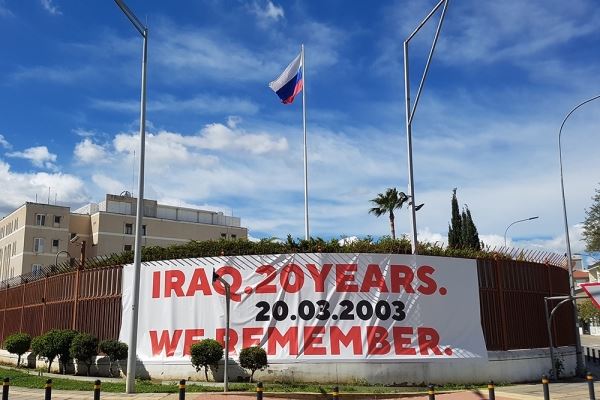 Посольство РФ на Кипре нестандартно напомнило о 20-летии американского вторжения в Ирак