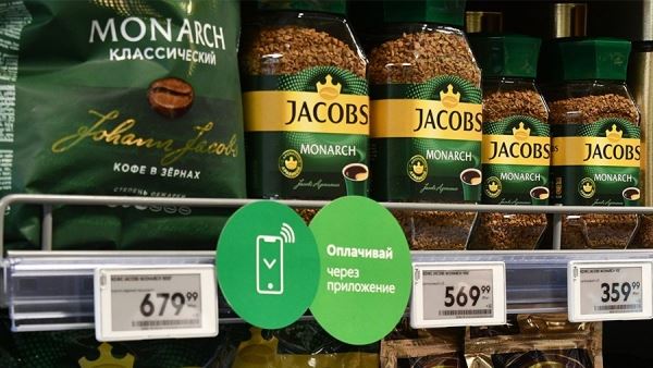 Производитель кофе Jacobs может сменить название в России<br />
