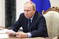 Путин поручил представить проект указа по цифровому удостоверению личности