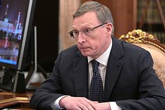 Путин принял отставку губернатора российского региона