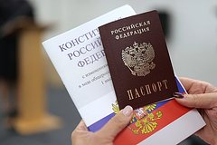 В Госдуме призвали лишать гражданства за фиктивный брак