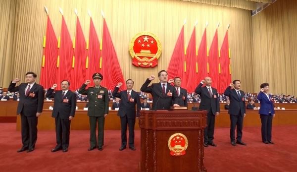 В Китае сформирован новый состав правительства страны
