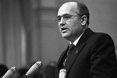 Горбачева обвинили в игнорировании данных об агентах США в руководстве СССР