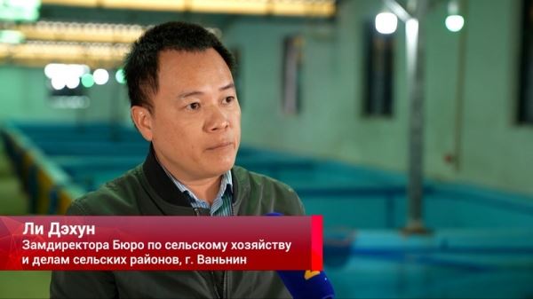 Мирный план Китая по Украине, пандемия позади, платёжная система Yiwu Pay, рыболовство по современным стандартам – смотрите «Китайскую панораму»-507