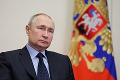 Путин поручил провести международный экономический форум «Россия»