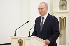 Путин учредил в России новую награду
