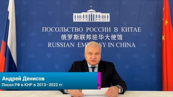 Растёт двустороннее взаимодействие России и Китая в политике, экономике, науке, культуре и спорте